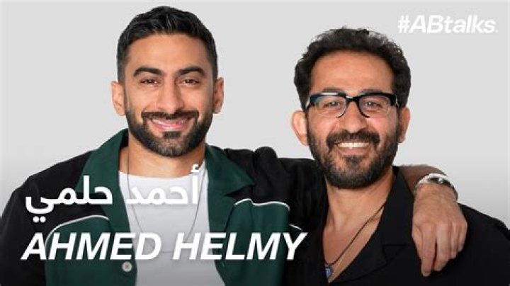 Ahmed Helmy’s Girlfriend: Who is Ahmed Helmy Dating?