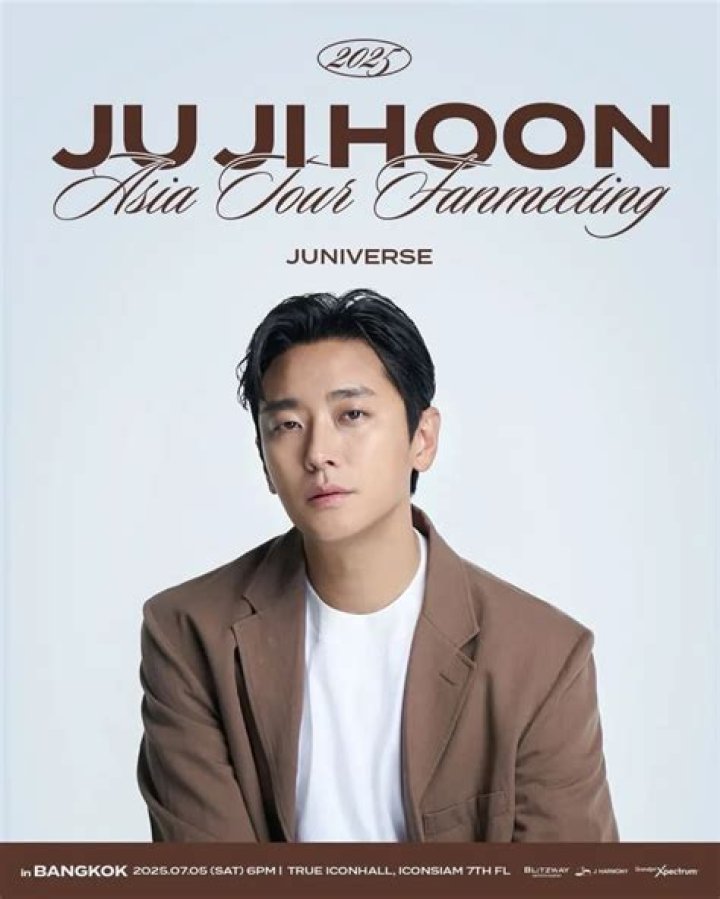 Ju Ji-hoon’s Girlfriend: Who is Ju Ji-hoon Dating?