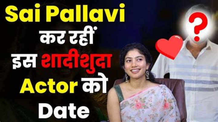 Pallavi Patil’s Boyfriend: Who is Pallavi Patil Dating?