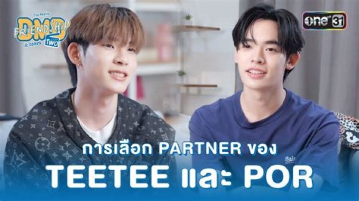 Tee Tee’s Boyfriend: Who is Tee Tee Dating?