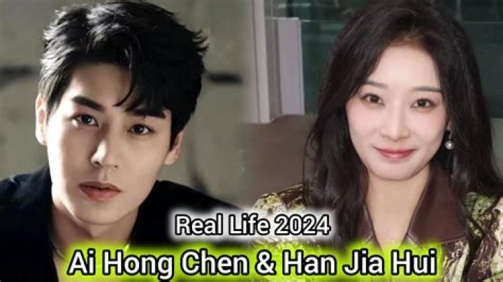 Tiong Jia En’s Boyfriend: Who is Tiong Jia En Dating?