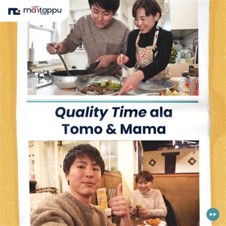 Tomohiro Yamashita’s Girlfriend: Who is Tomohiro Yamashita Dating?